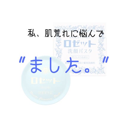 ããŒãã æŽé¡ãã¹ã¿ãèæ§è/ããŒãã/æŽé¡ãã©ãŒã ã䜿ã£ãã¯ãã³ãïŒ1æç®ïŒ