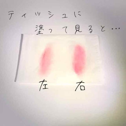 カンコレ チーク/DAISO/パウダーチークを使ったクチコミ(3枚目)