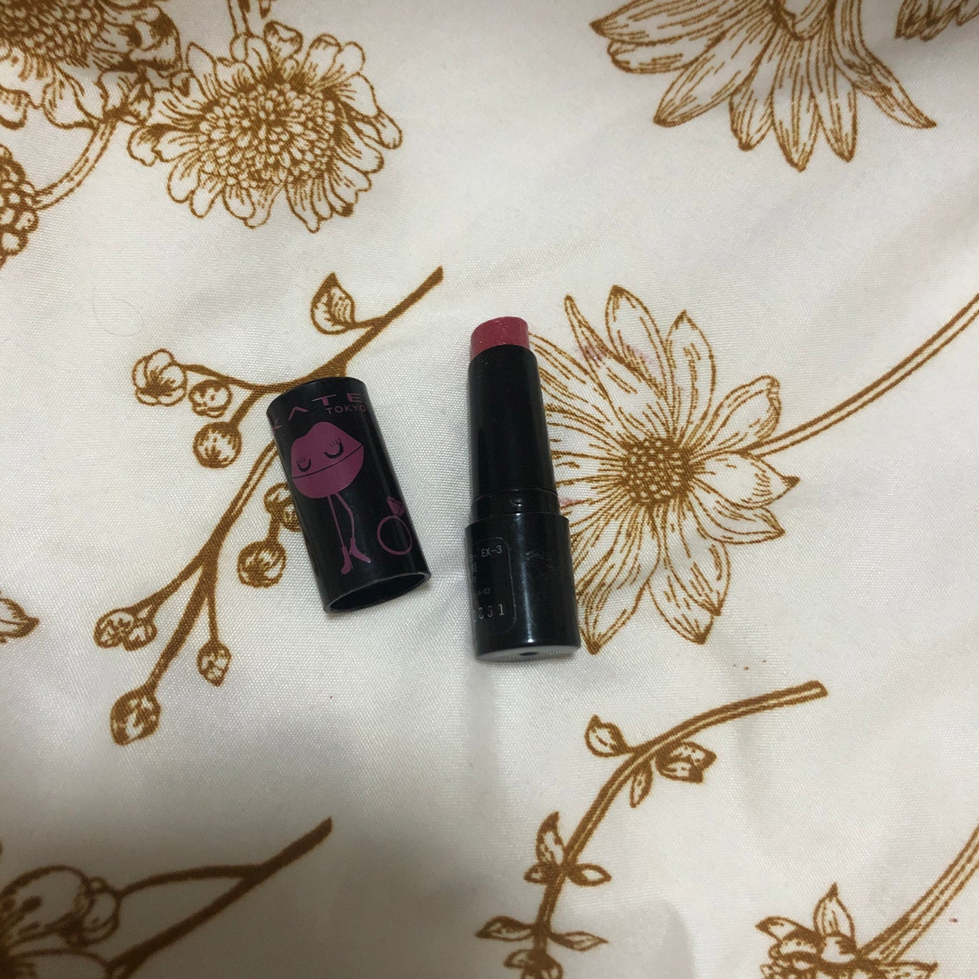 あっこ on LIPS 「KATEtokyoミニリップモンスター 舞踏会の主役数年前に買..」(1枚目)