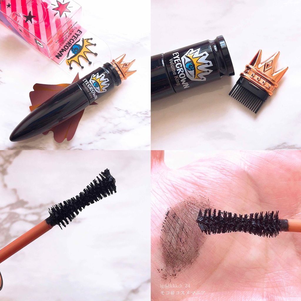 EYECROWN ハードキャリーカラ ボリュームキング/EYECROWN/マスカラを使ったクチコミ(2枚目)