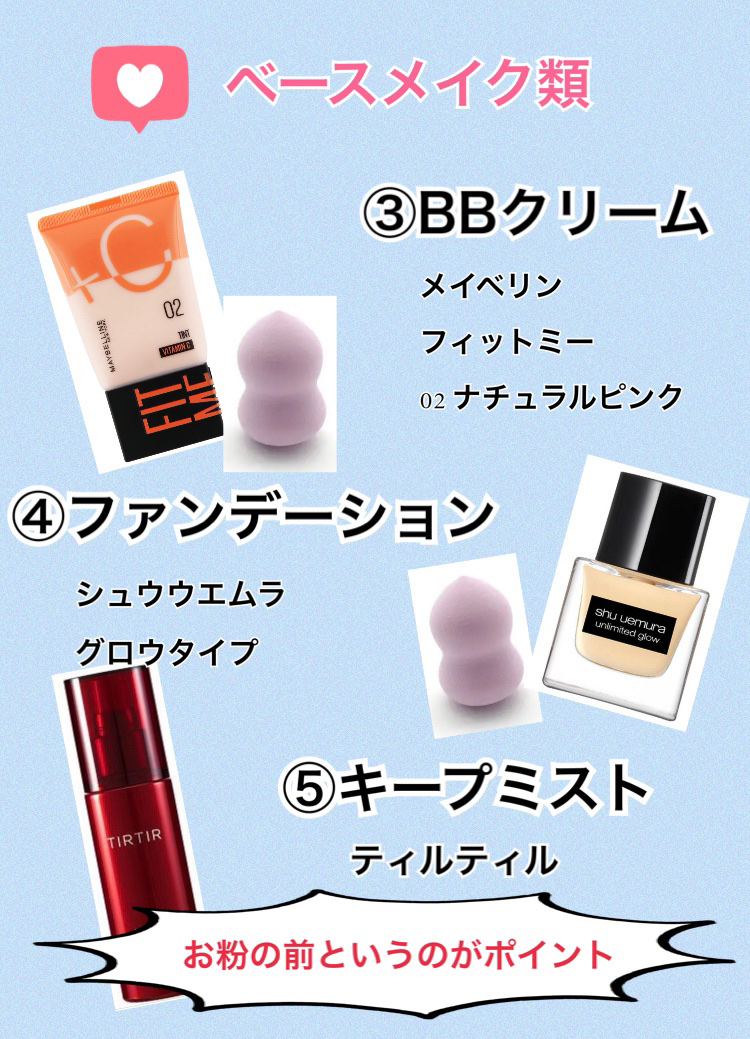 ネイチャーコンク 薬用クリアローション/ネイチャーコンク/拭き取り化粧水を使ったクチコミ（3枚目）