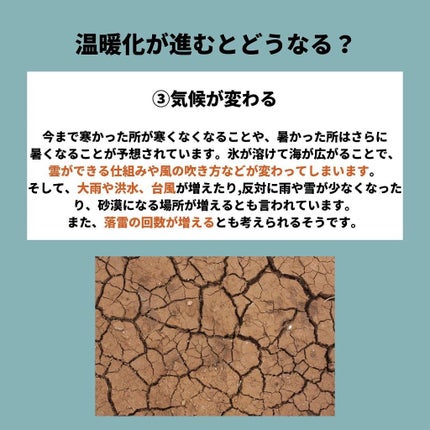 まいことあーこ on LIPS 「こんばんは!まいことあーこです!(@ethical.healt..」(6枚目)