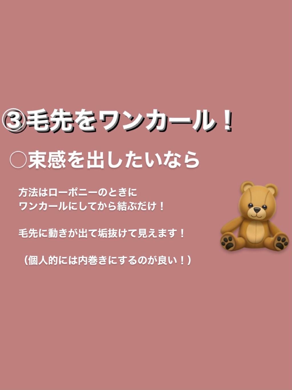 ホホバオイル/無印良品/ボディオイルを使ったクチコミ(6枚目)