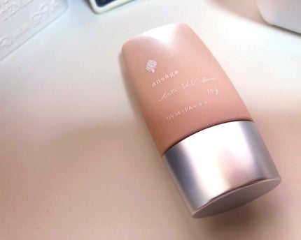 アーティUVベース/アンサージュ/化粧下地を使ったクチコミ(1枚目)