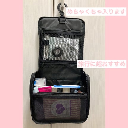 ポリエステル吊るして使える洗面用具ケース/無印良品/その他化粧小物を使ったクチコミ(2枚目)