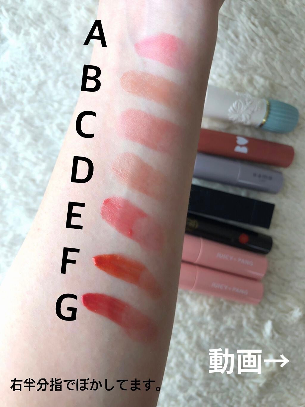 リップスティック N/PAUL & JOE BEAUTE/口紅を使ったクチコミ(5枚目)