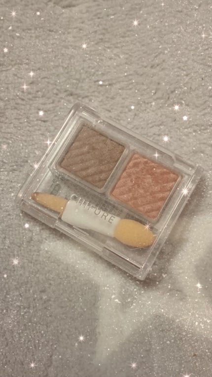 アイ カラー(チップ付)/ちふれ/アイシャドウパレットを使ったクチコミ(1枚目)