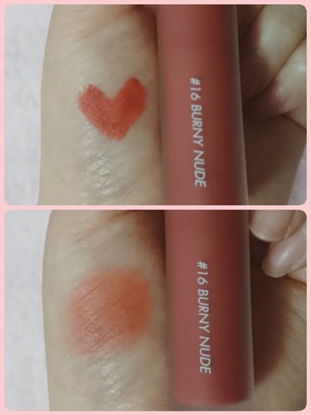 ゼロベルベットティント/rom&nd/リップティントを使ったクチコミ(2枚目)