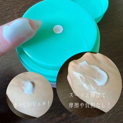 プロティニ ポリペプチド クリーム/Drunk Elephant/フェイスクリームを使ったクチコミ(3枚目)