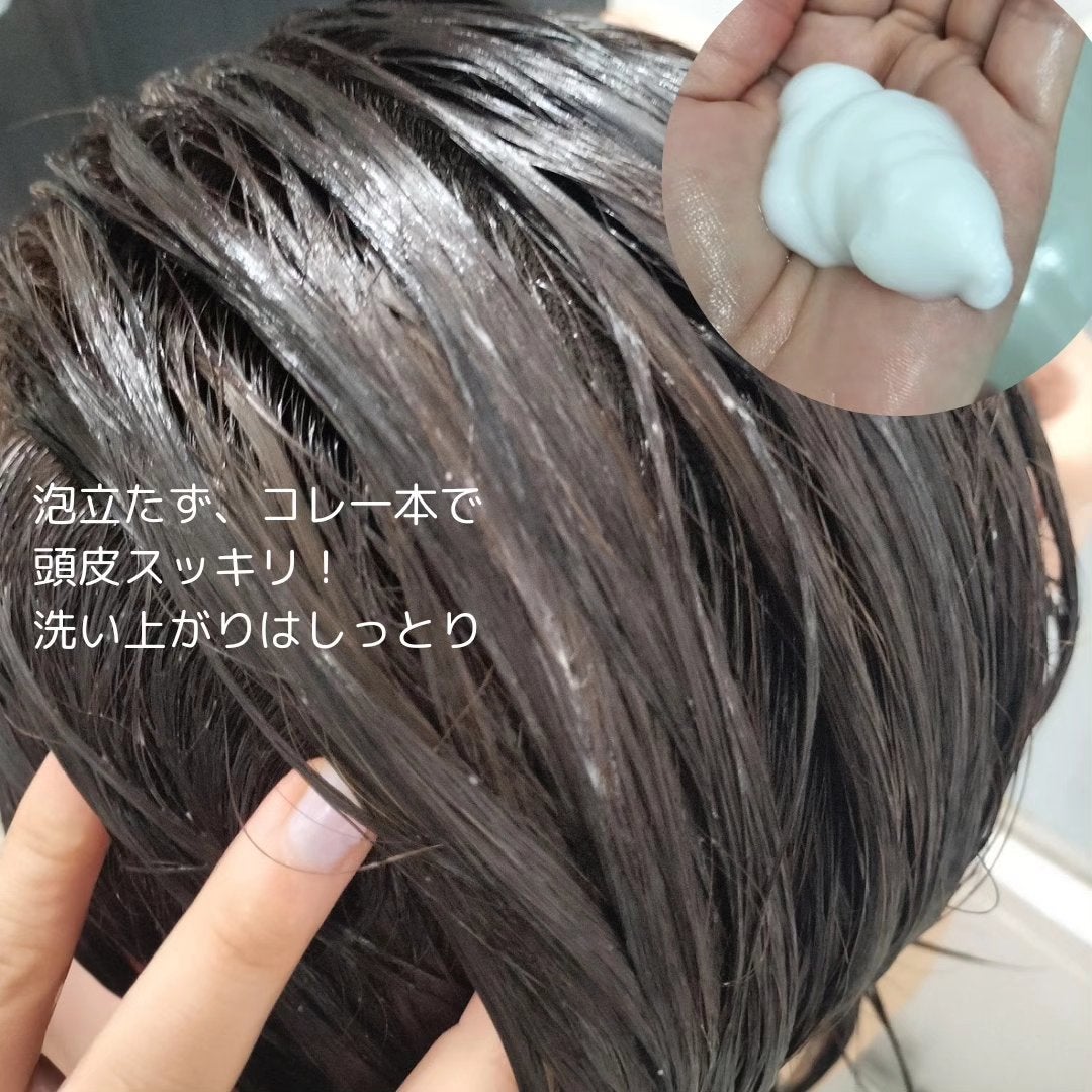 リフレッシング デオドラントミスト /athletia/デオドラント・制汗剤を使ったクチコミ(2枚目)