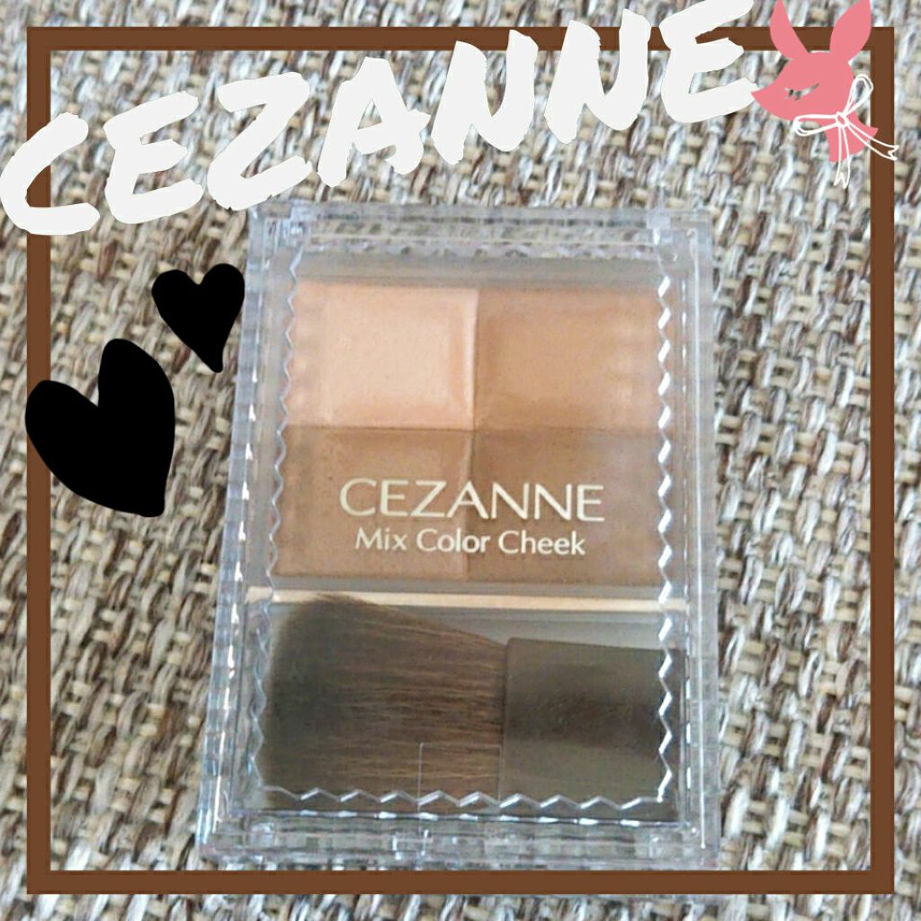 ミックスカラーチーク/CEZANNE/パウダーチークを使ったクチコミ（1枚目）