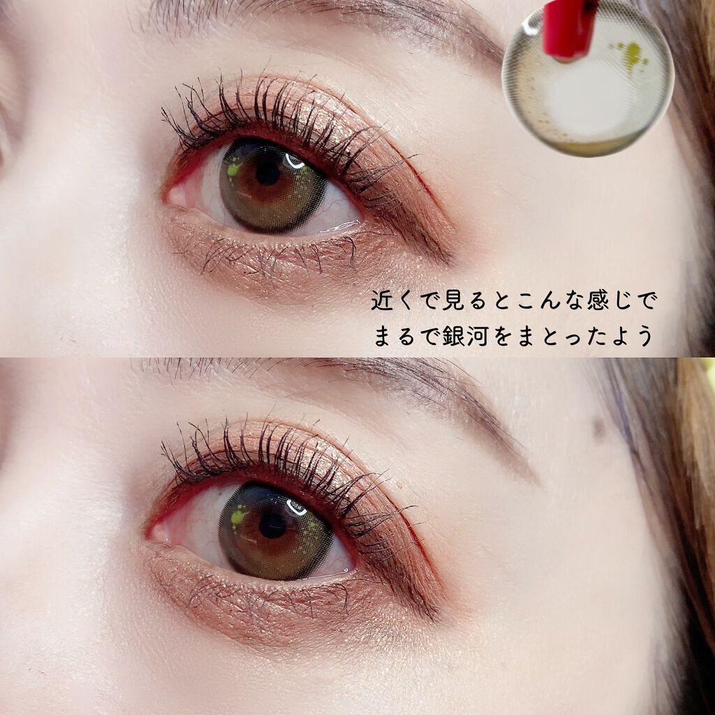 JINJU BEADS GRAY /G&G DooNoon 둔눈/カラーコンタクトレンズを使ったクチコミ(5枚目)