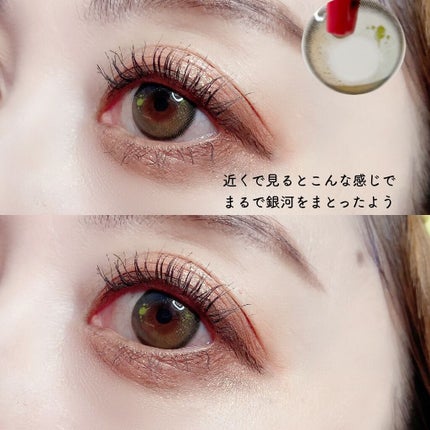 JINJU BEADS GRAY /G&G DooNoon 둔눈/カラーコンタクトレンズを使ったクチコミ(5枚目)