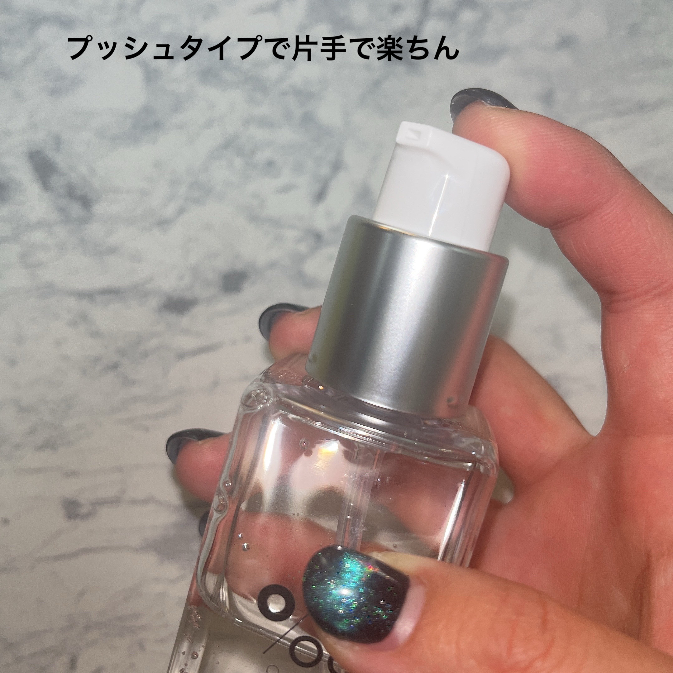 プロミルカルテ ヘアリペアオイル/Promille karte/ヘアオイルを使ったクチコミ（3枚目）