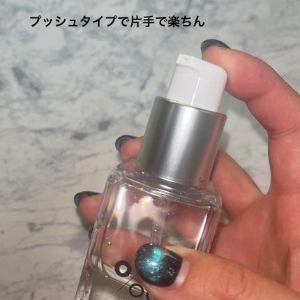 プロミルカルテ ヘアリペアオイル/Promille karte/ヘアオイルを使ったクチコミ(3枚目)
