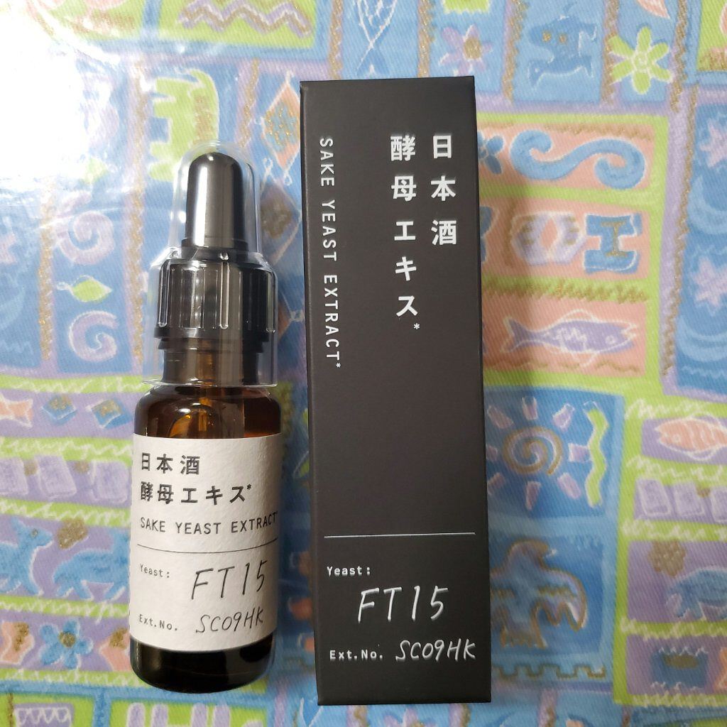 日本酒酵母エキス/KOME LAB/美容液を使ったクチコミ(1枚目)