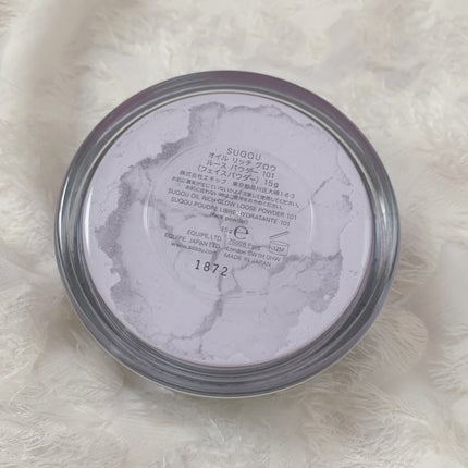 オイル リッチ グロウ ルース パウダー/SUQQU/ルースパウダーを使ったクチコミ(1枚目)