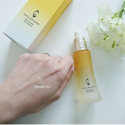 モイスチャー3Dセラム/CALLAFLEUR/美容液を使ったクチコミ(3枚目)