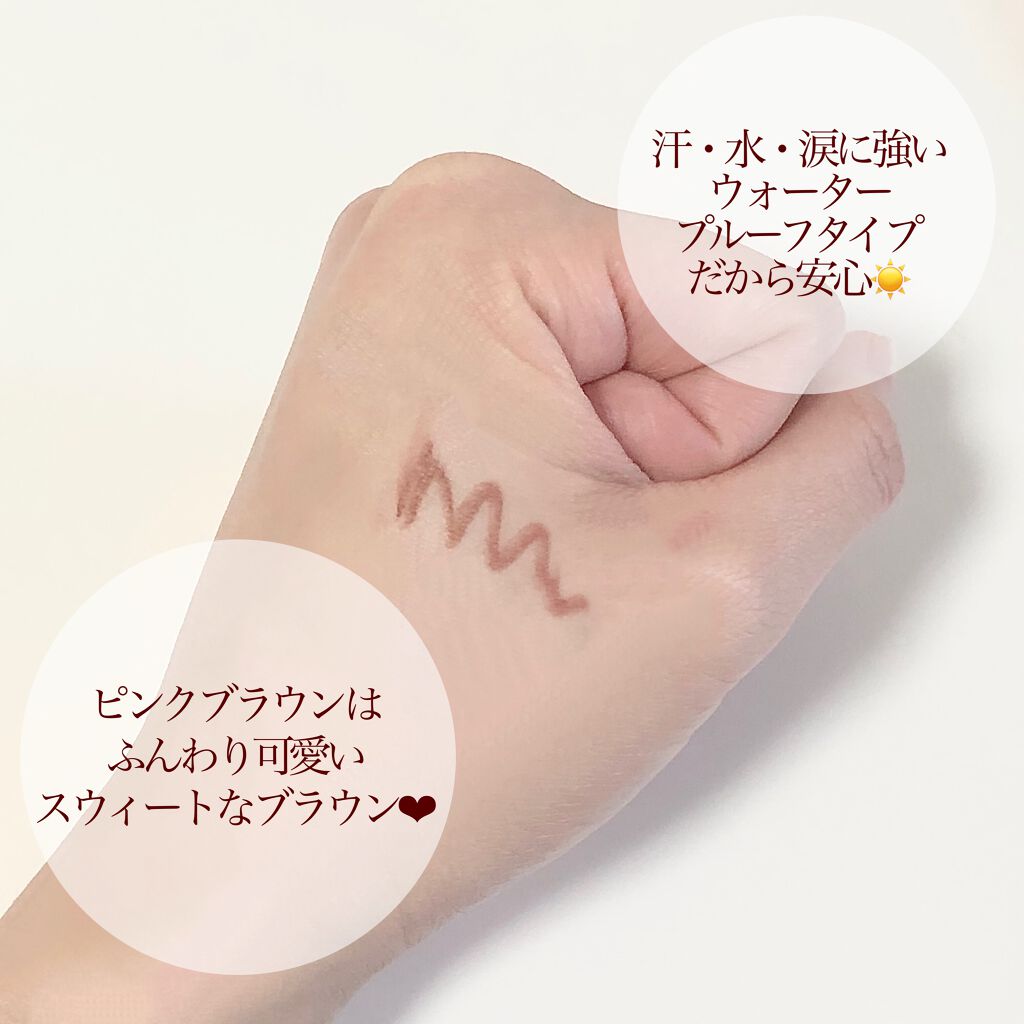 ãã©ãŠã³ãº ã¯ãªãŒãã£ãã³ã·ã«/Visée/ãã³ã·ã«ã¢ã€ã©ã€ããŒã䜿ã£ãã¯ãã³ãïŒ4æç®ïŒ