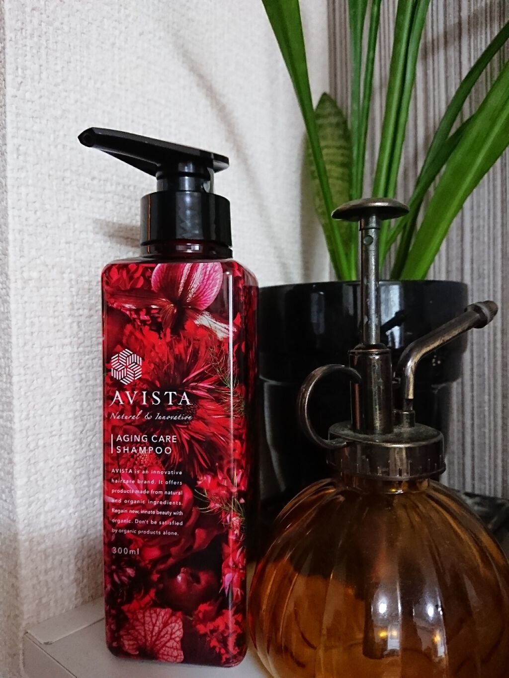 アビスタ エイジングケアシャンプー／コンディショナー/AVISTA/市販シャンプーを使ったクチコミ（1枚目）