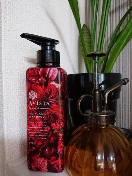 アビスタ エイジングケアシャンプー/コンディショナー/AVISTA/市販シャンプーを使ったクチコミ(1枚目)