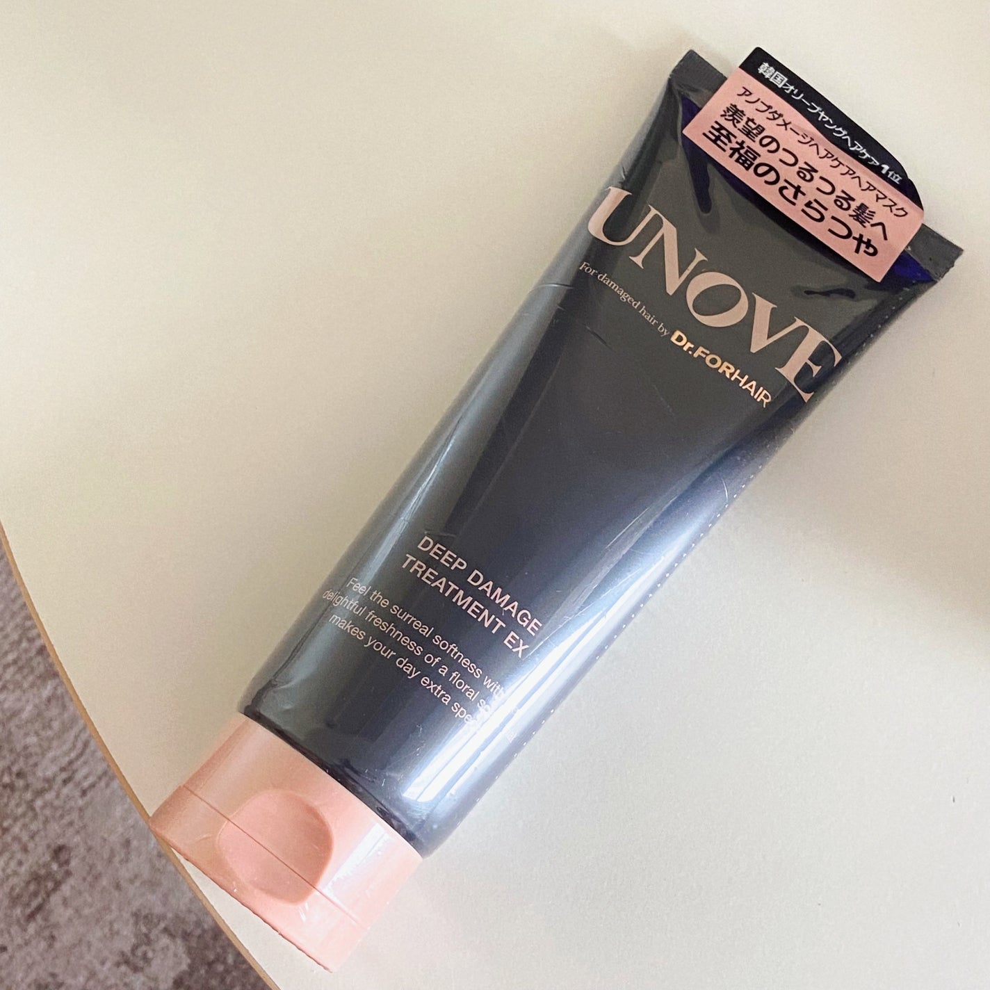 ディープダメージトリートメントEX/UNOVE/洗い流すヘアトリートメントを使ったクチコミ(1枚目)
