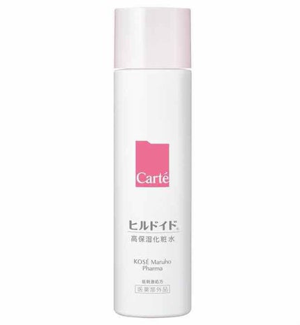 モイスチュア ローション/カルテHD/化粧水を使ったクチコミ(1枚目)