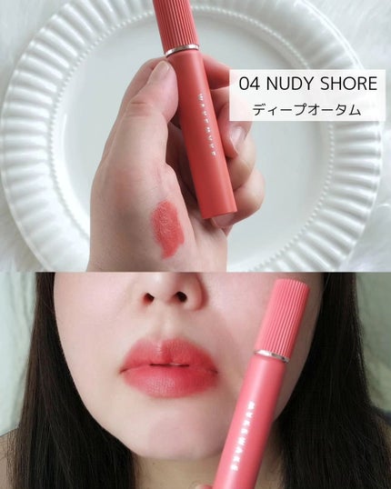 ベルベットブラーリングフィグシングティント/wakemake/リップティントを使ったクチコミ(5枚目)