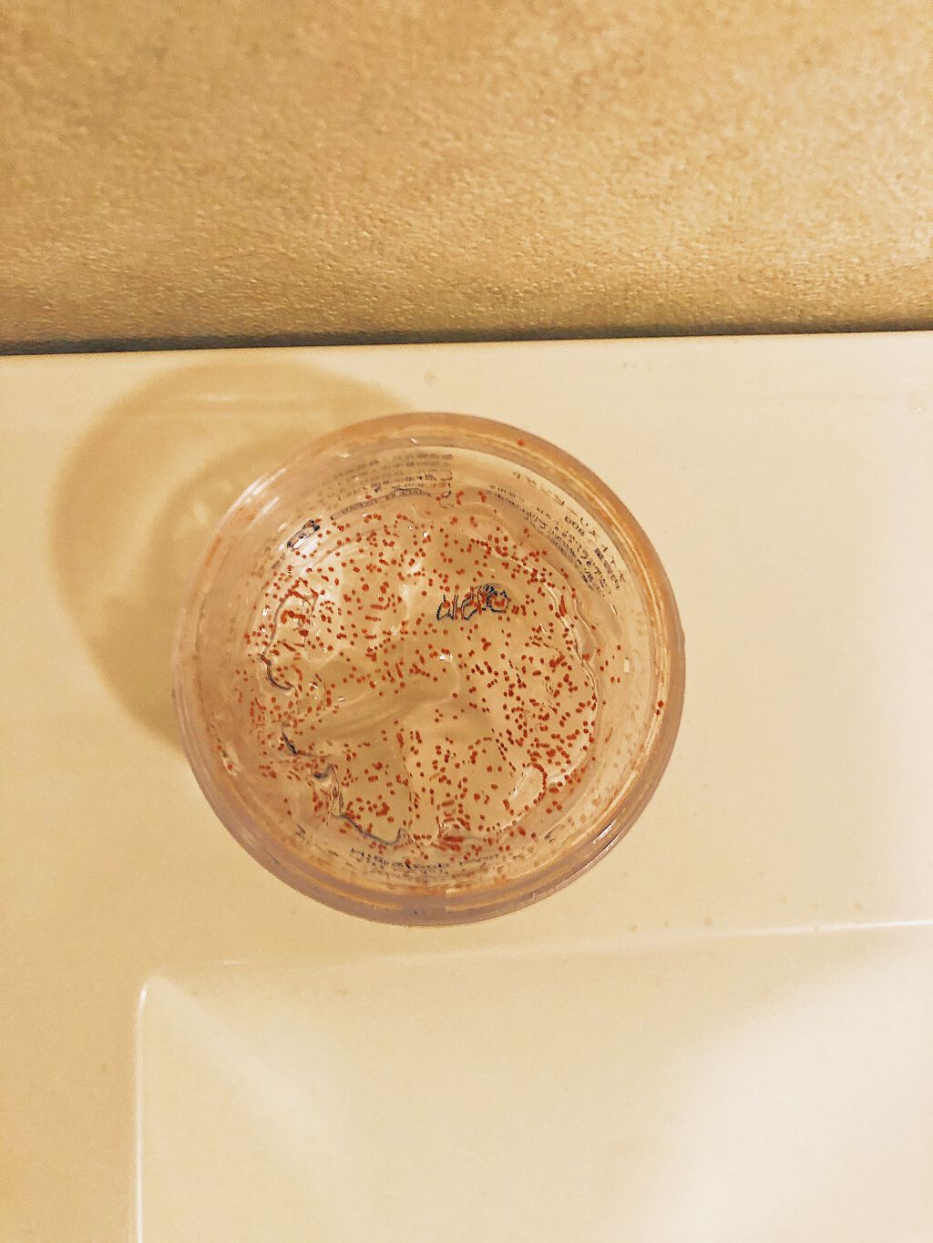 クイーンズプレミアムマスク ナイトスリーピングマスク/クオリティファースト/フェイスクリームを使ったクチコミ（2枚目）