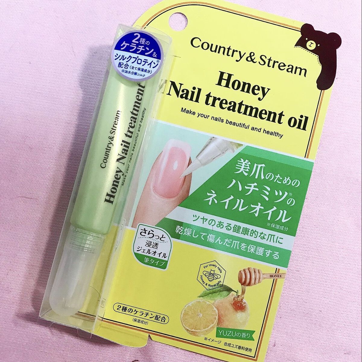 ネイルトリートメントオイル/カントリー&ストリーム/ネイルオイル・トリートメントを使ったクチコミ（1枚目）