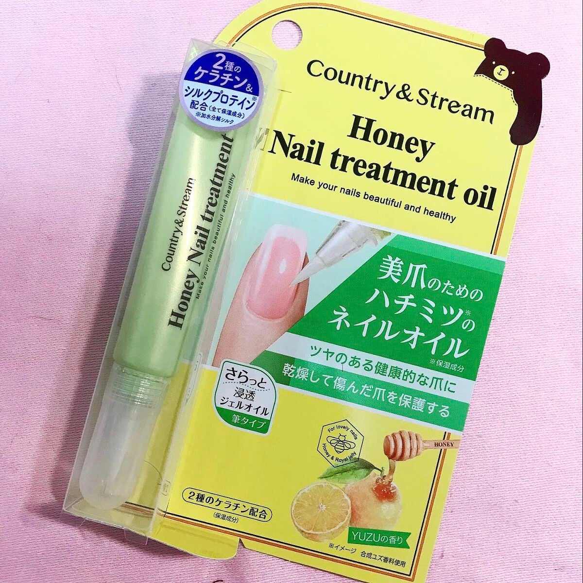 ネイルトリートメントオイル/カントリー&ストリーム/ネイルオイル・トリートメントを使ったクチコミ(1枚目)