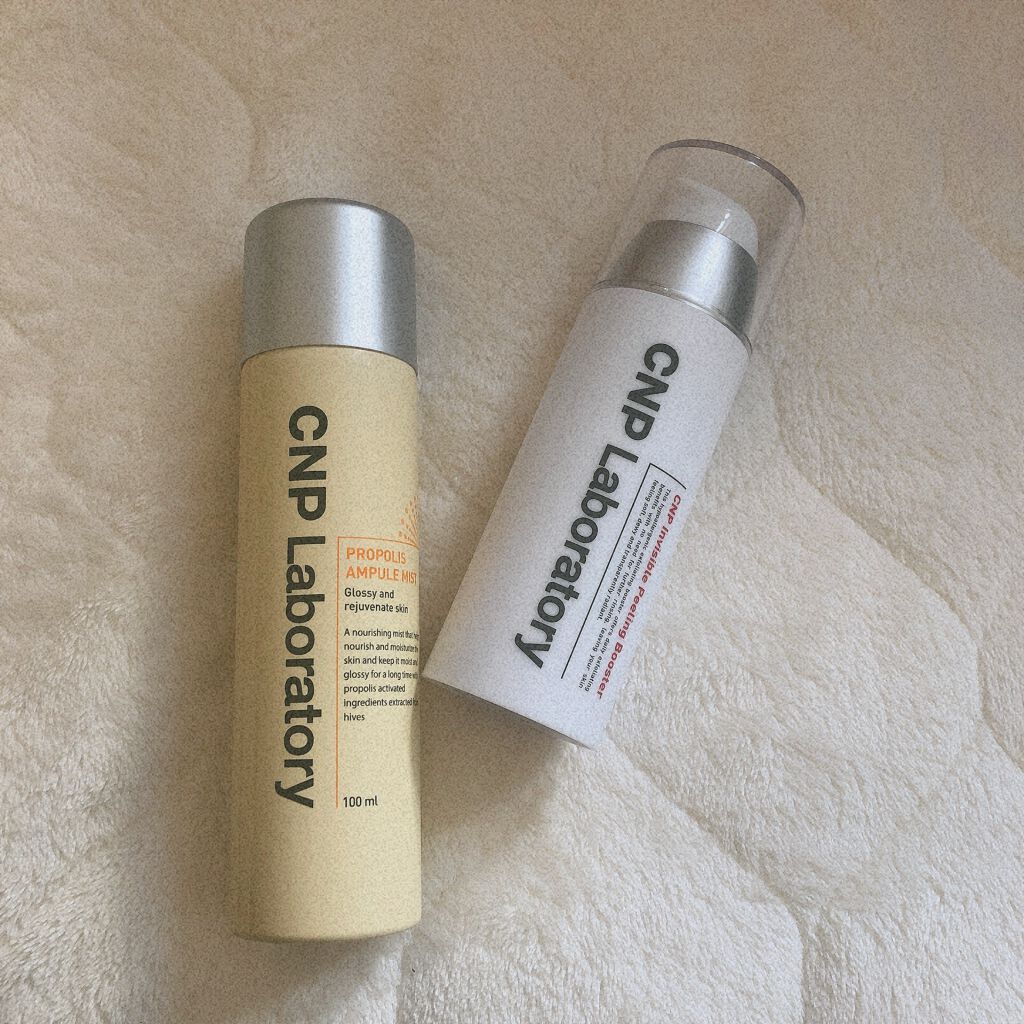 アクネキュアクリーム(医薬品)/IHADA/その他を使ったクチコミ（1枚目）