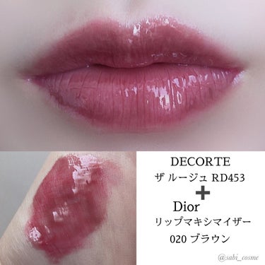 【旧】ディオール アディクト リップ マキシマイザー/Dior/リップグロスを使ったクチコミ（2枚目）