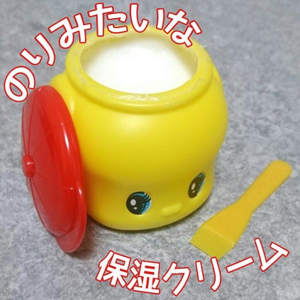 やさしい薬用クリーム/フエキ/ボディクリームを使ったクチコミ(1枚目)