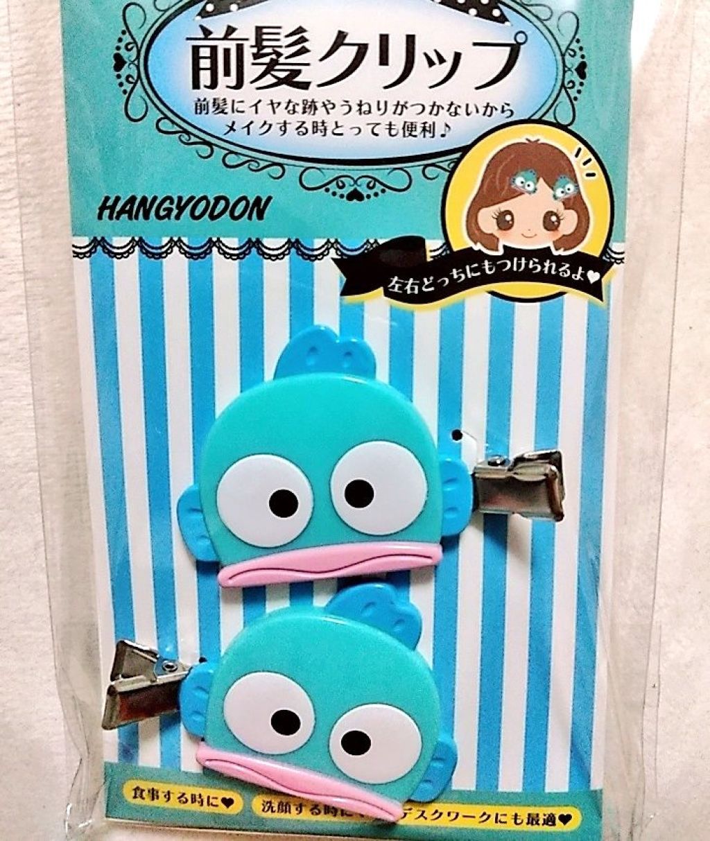 前髪クリップ/サンリオ/ヘアアクセサリーを使ったクチコミ(1枚目)