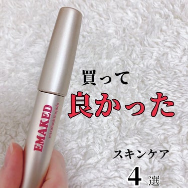 【⠀買って良かったスキンケア  】


これまで使ってきた中で良かったスキンケアを「4選」選んでみました。

どれもコスパが良くて使いやすいです。



なめらか本舗
リンクルアイクリーム N

MED