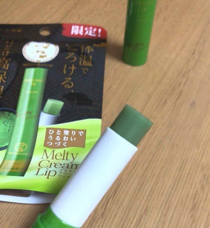 メルティクリームリップ/メンソレータム/リップクリームを使ったクチコミ(2枚目)