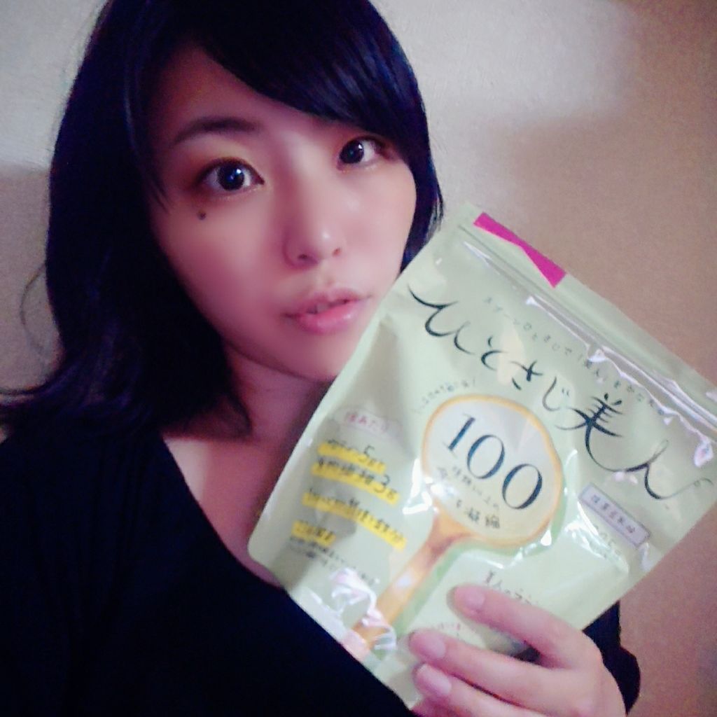 nako on LIPS 「ひとさじ美人☕️抹茶豆乳味お試しさせて頂きました😆.━━━━━..」(4枚目)