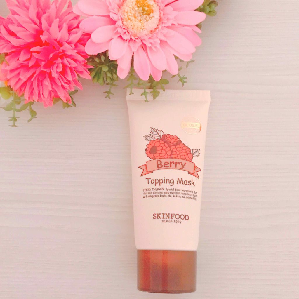 ベリー トッピングマスク/SKINFOOD/洗い流すパック・マスクを使ったクチコミ(1枚目)
