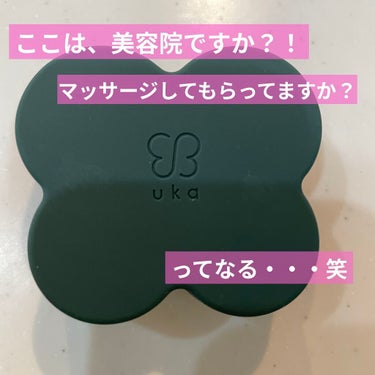 uka scalp brush kenzan/uka/頭皮ケアを使ったクチコミ（1枚目）