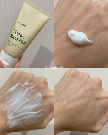 ヴィーガンライスミルク保湿トナー/goodal/化粧水を使ったクチコミ(9枚目)