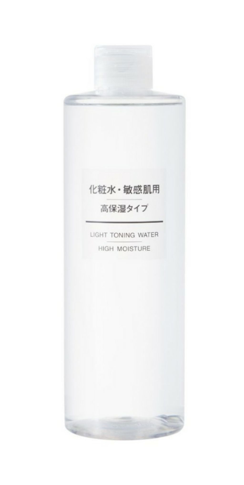 化粧水・敏感肌用・高保湿タイプ/無印良品/化粧水を使ったクチコミ(1枚目)