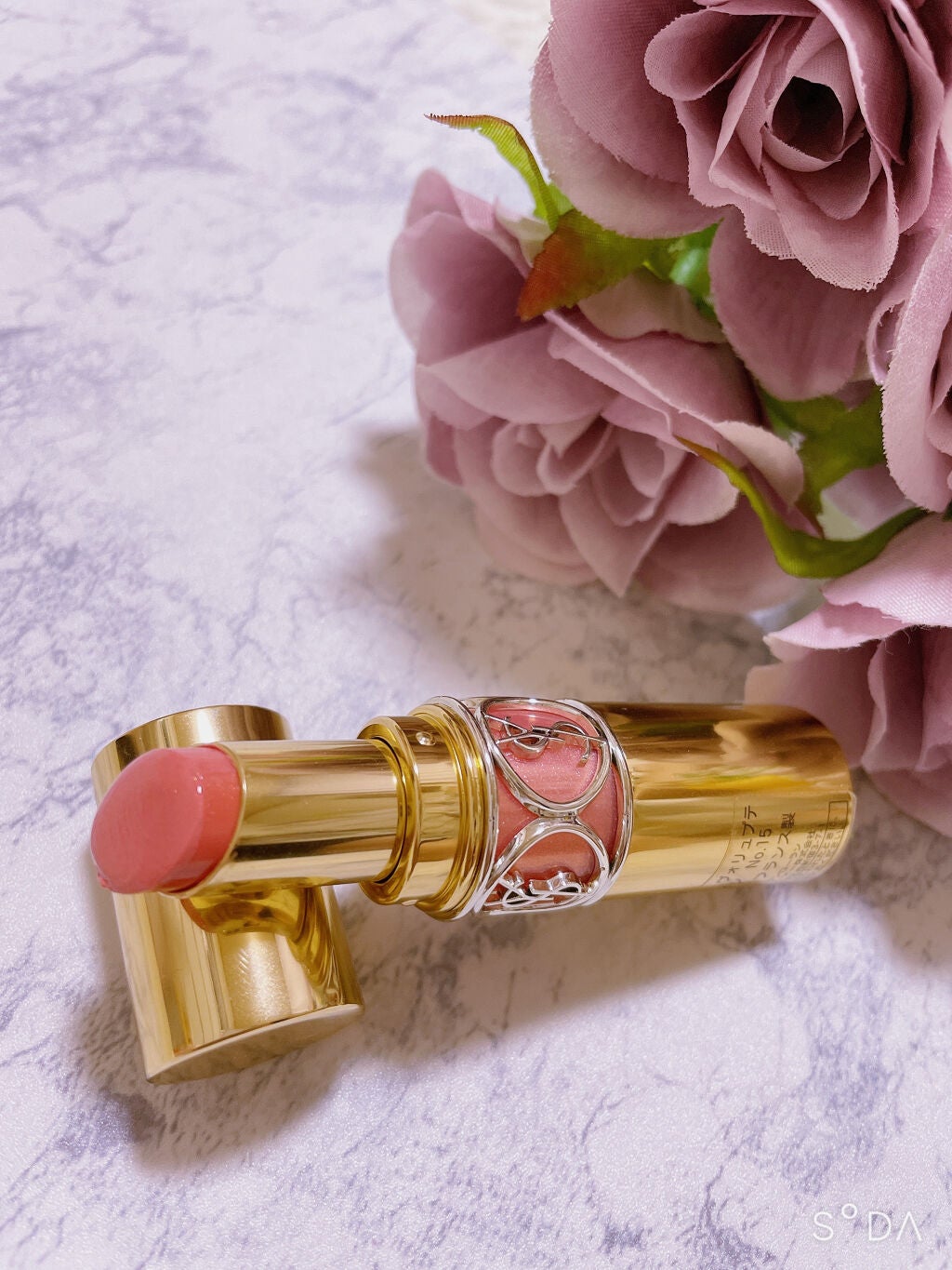 ルージュ ヴォリュプテ シャイン/YVES SAINT LAURENT BEAUTE/口紅を使ったクチコミ(2枚目)