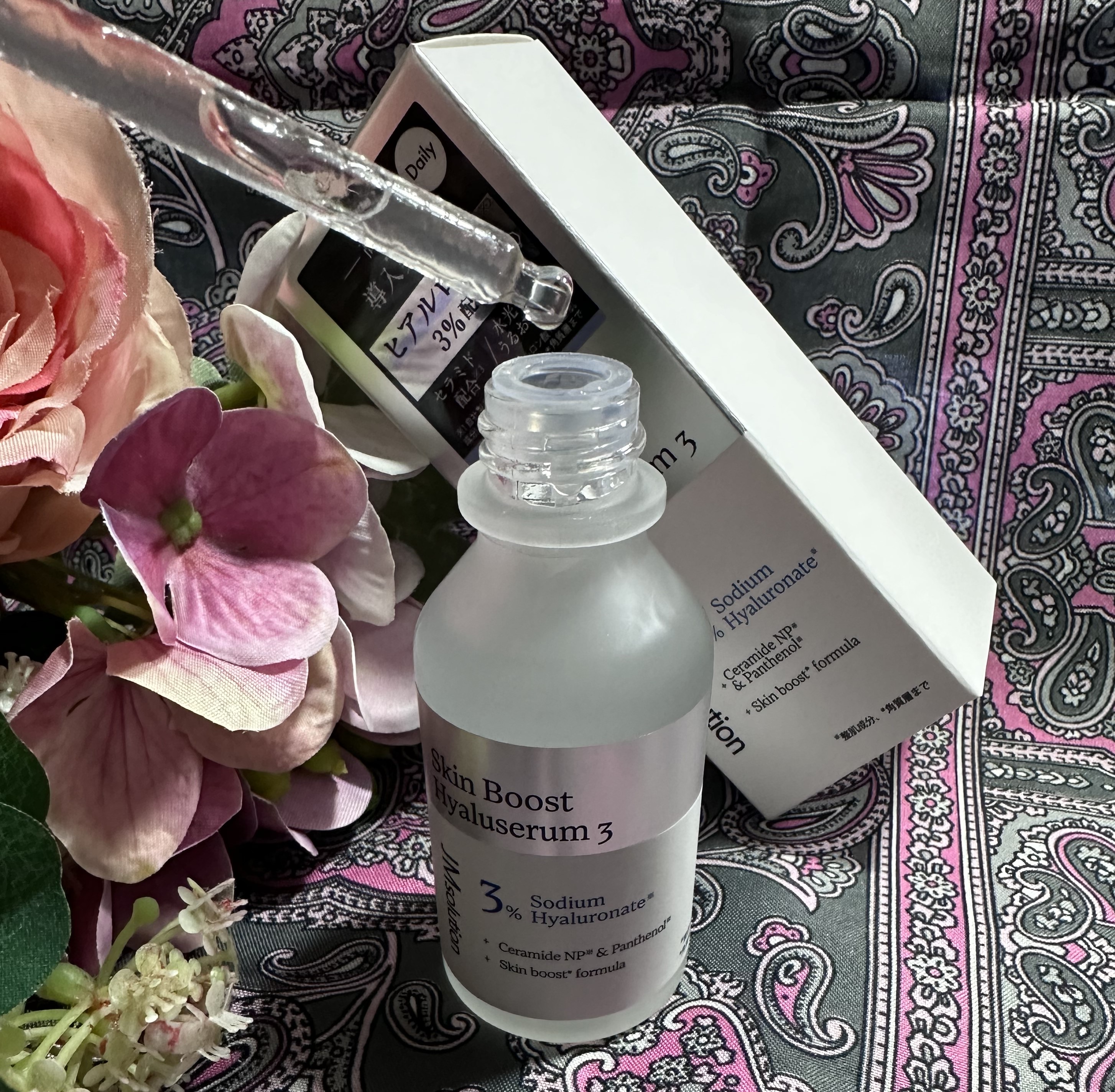 スキンブーストヒアルロン酸/JMsolution/美容液を使ったクチコミ（2枚目）