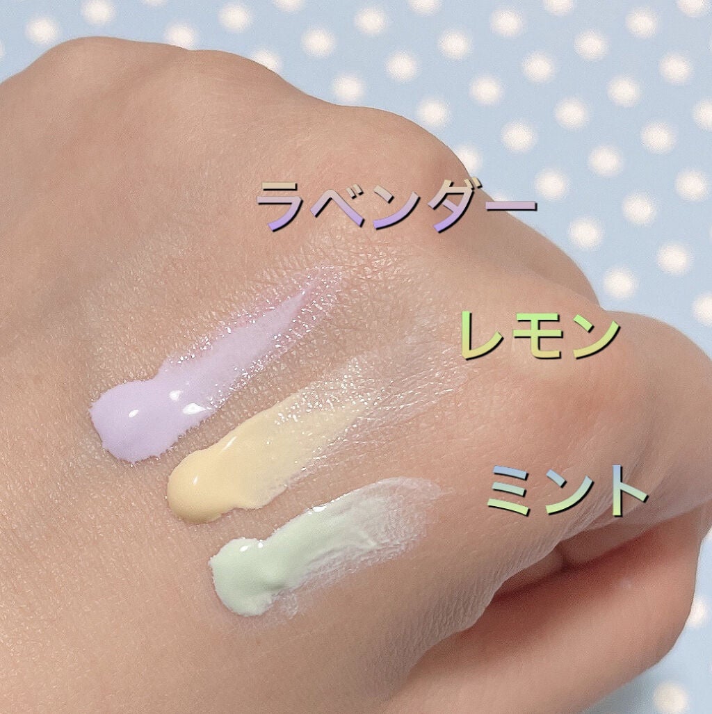 エアフィールメーカー/インテグレート/化粧下地を使ったクチコミ(3枚目)