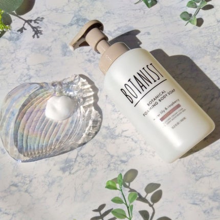 ボタニカルフォーミング ボディーソープ(ディープモイスト)/BOTANIST/ボディソープを使ったクチコミ(2枚目)