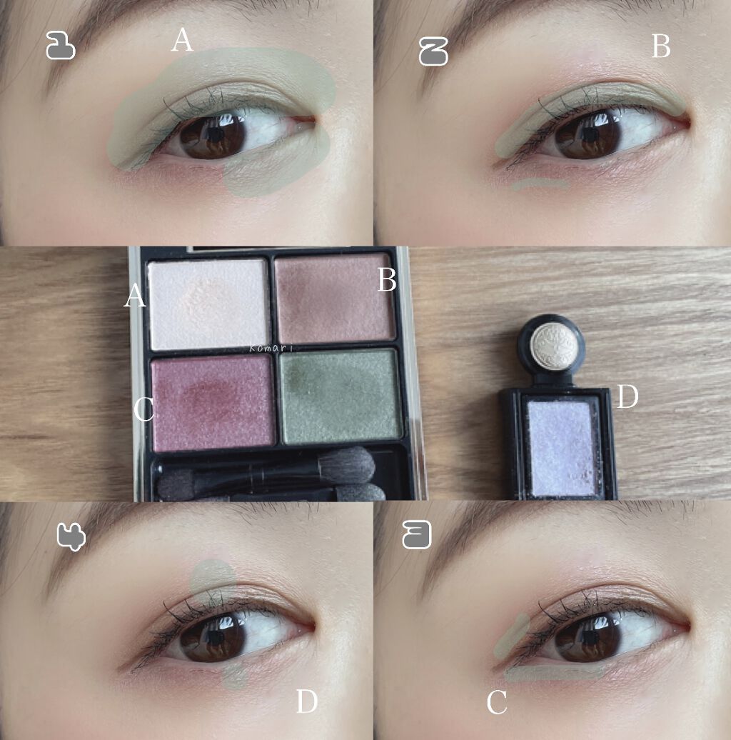 デザイニング カラー アイズ/SUQQU/アイシャドウパレットを使ったクチコミ（2枚目）