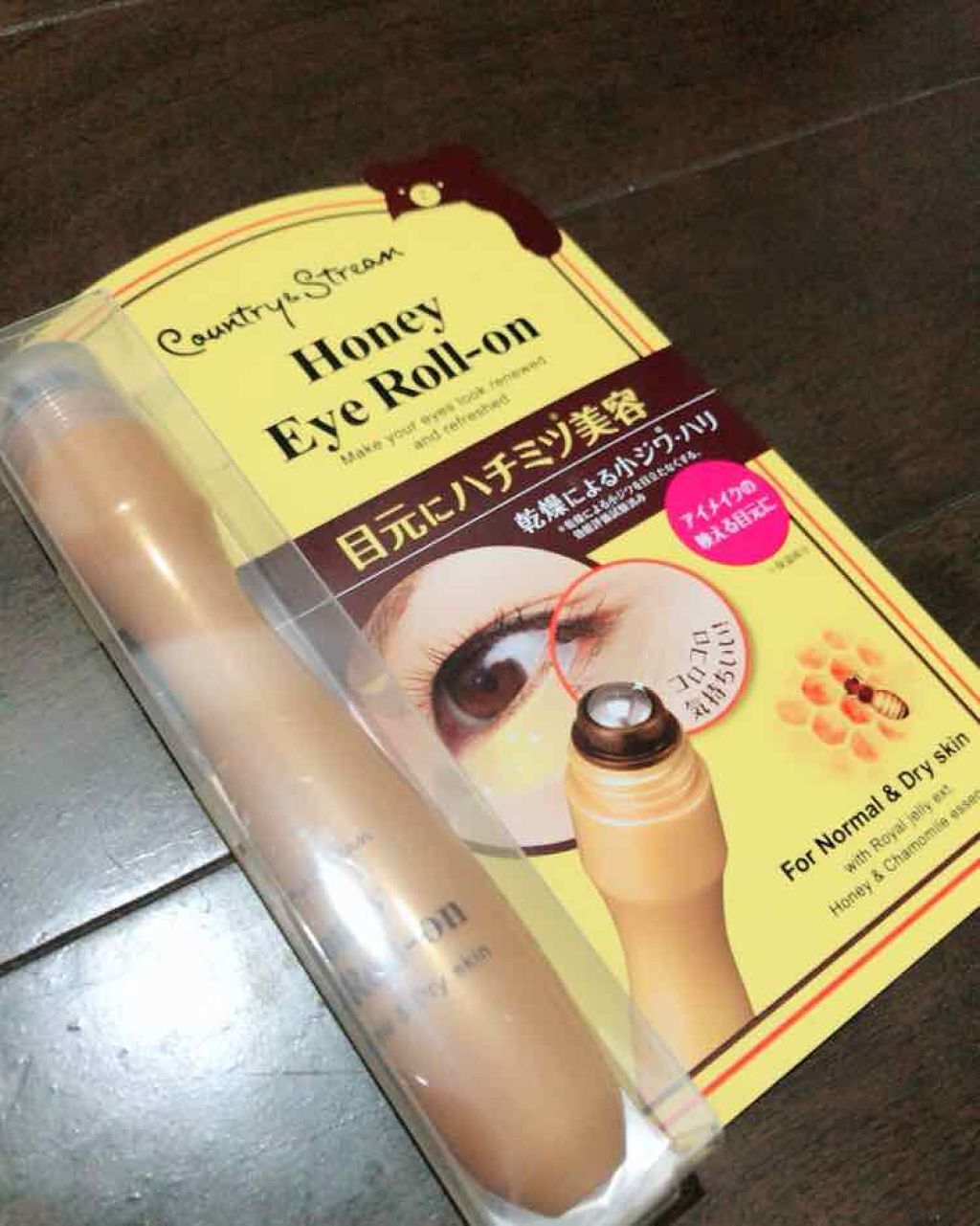 ナチュラルアイロールオンN/カントリー&ストリーム/アイケア・アイクリームを使ったクチコミ(1枚目)