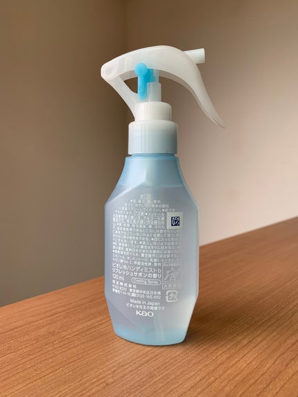 冷ハンディミスト リフレッシュサボンの香り/ビオレ/デオドラント・制汗剤を使ったクチコミ(4枚目)