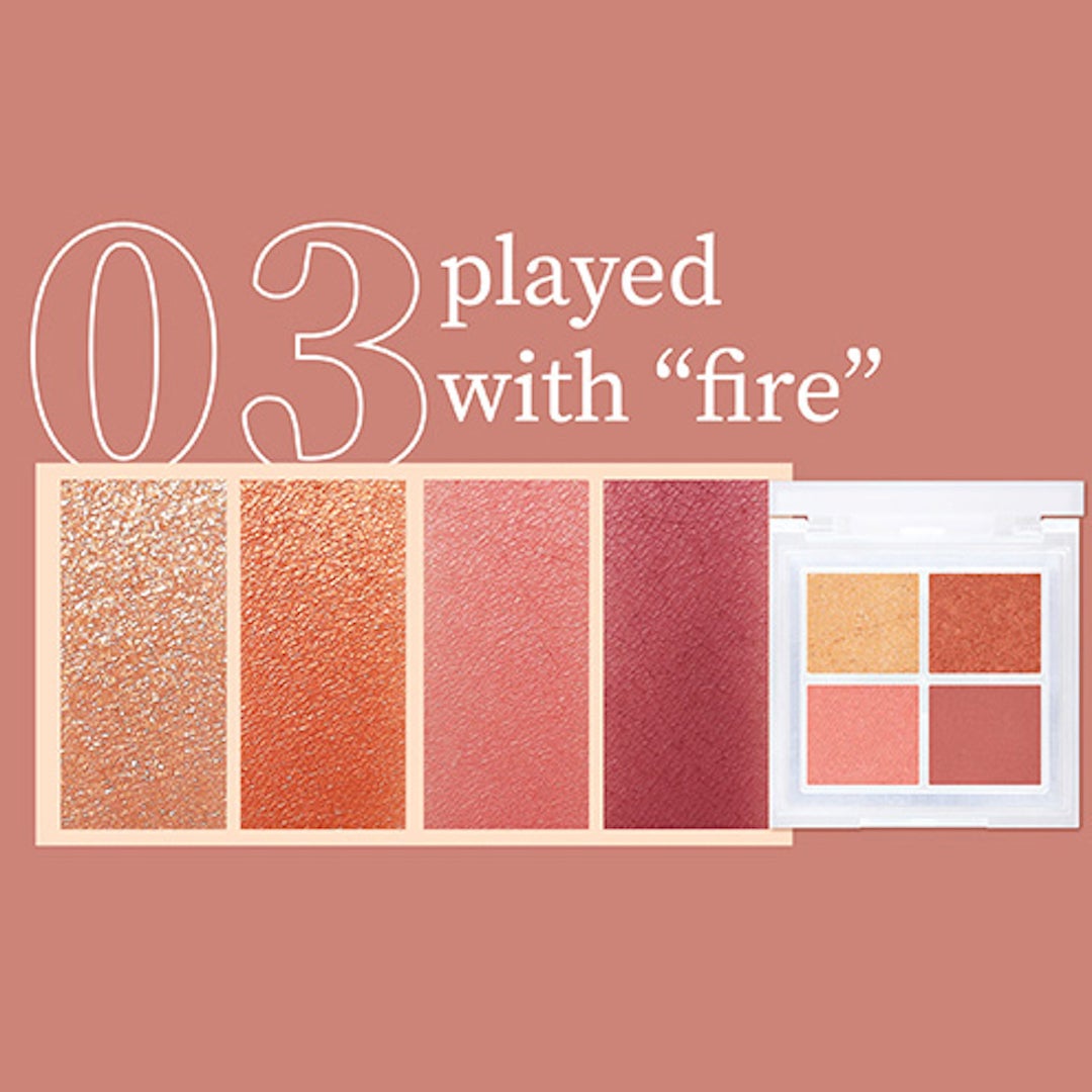アイシャドウパレット 03 プレイウィズファイアー